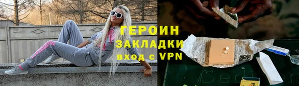 ECSTASY Беломорск