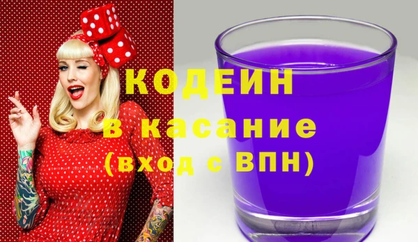 меф VHQ Белоозёрский