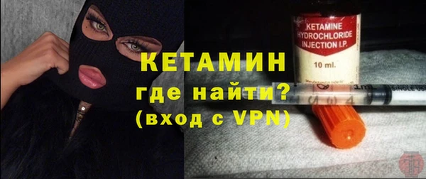 ECSTASY Беломорск