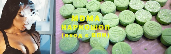 меф VHQ Белоозёрский