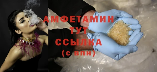 ECSTASY Беломорск
