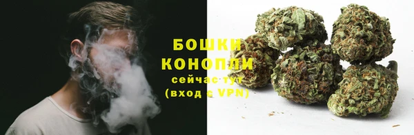меф VHQ Белоозёрский