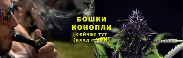 ECSTASY Беломорск