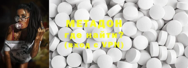 ECSTASY Беломорск