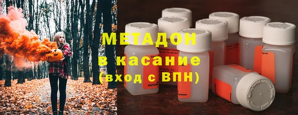 ECSTASY Беломорск