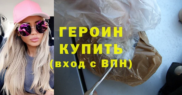 меф VHQ Белоозёрский