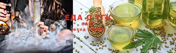 ECSTASY Беломорск