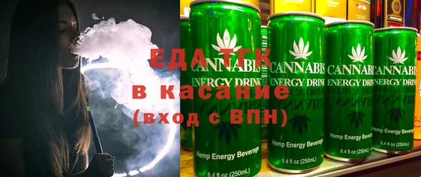 ECSTASY Беломорск