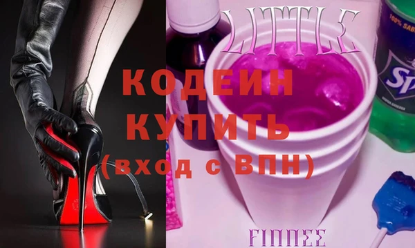 бутик Белокуриха