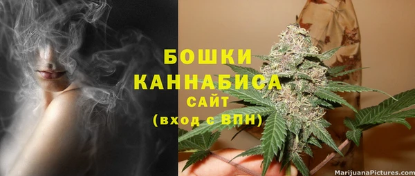 меф VHQ Белоозёрский